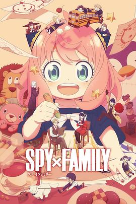 Cherry Blossom Anime 3